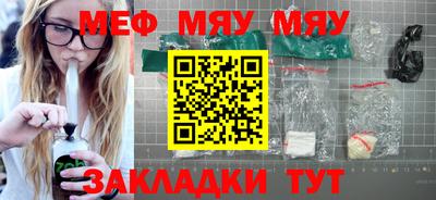 мдма Аша