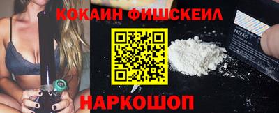 мдма Аша