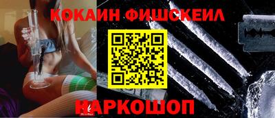 мдма Аша