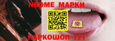 кокаин премиум Ачхой-Мартан
