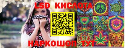 кокаин премиум Ачхой-Мартан