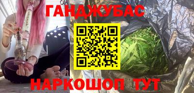 кокаин премиум Ачхой-Мартан