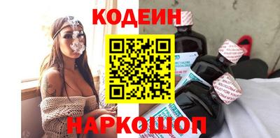 мдма Аша