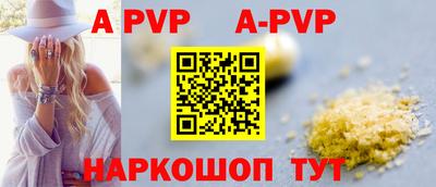 мдма Аша