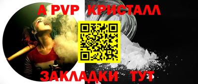 мдма Аша