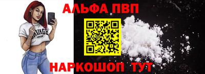 мдма Аша