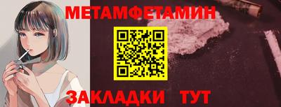 мдма Аша