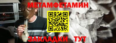 мдма Аша