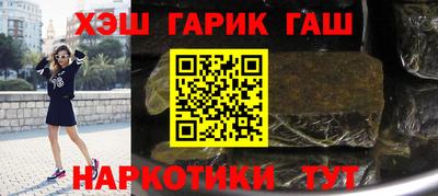 кокаин премиум Ачхой-Мартан