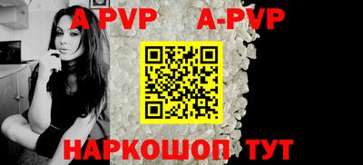 кокаин премиум Ачхой-Мартан