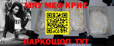 кокаин премиум Ачхой-Мартан