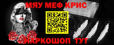 мдма Аша