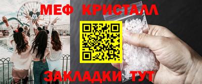 кокаин премиум Ачхой-Мартан