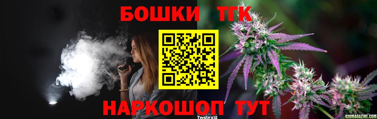 Конопля ГИДРОПОН Верхняя Пышма